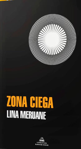 Zona Ciega